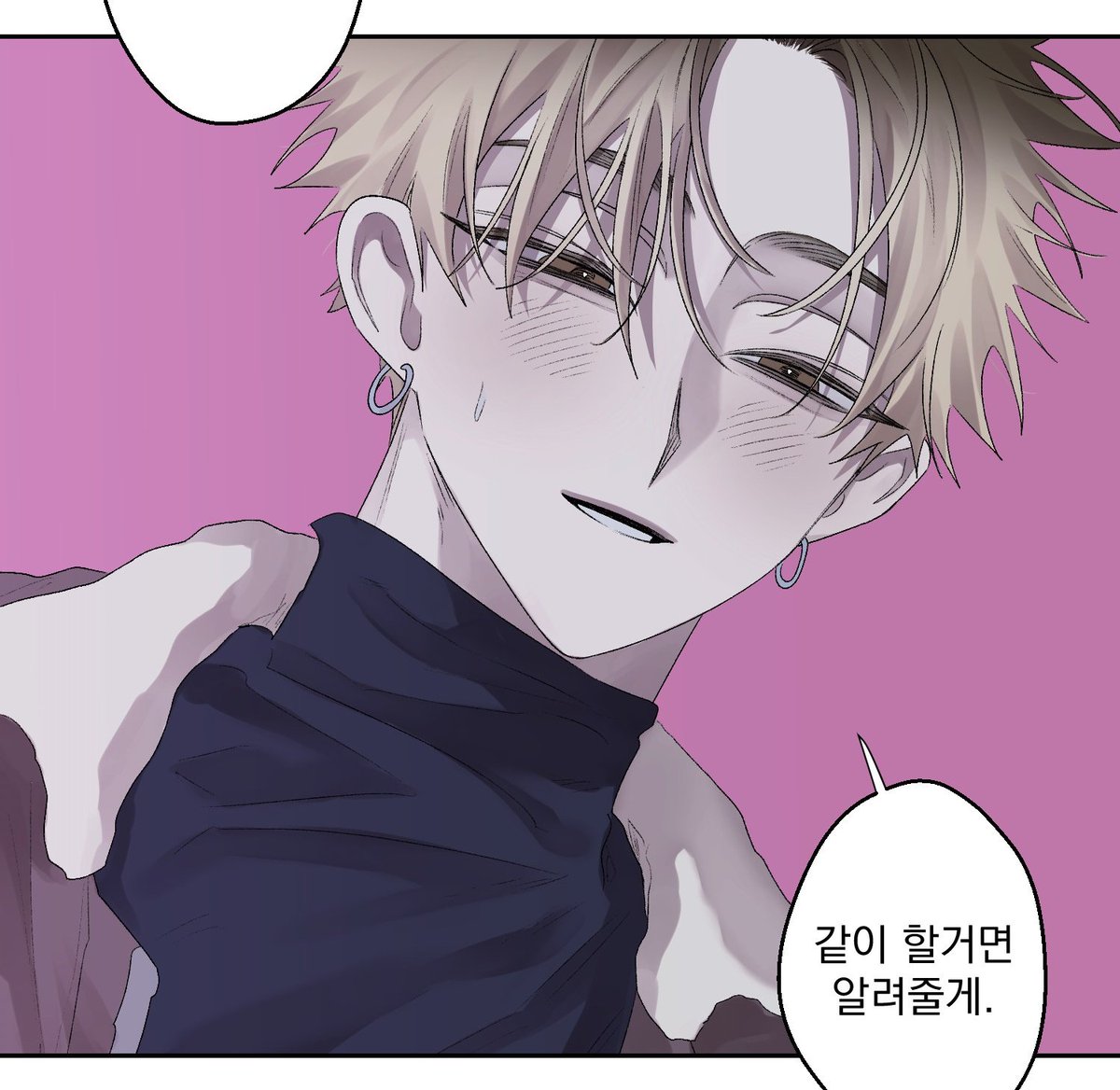 NAMUAMENTABUL_'s tweet photo. 👾 <전방로코금지> 외전 4화가 업로드 되었습니다~
https://t.co/BWI4LbpR7C https://t.co/BWSwdG1LLM