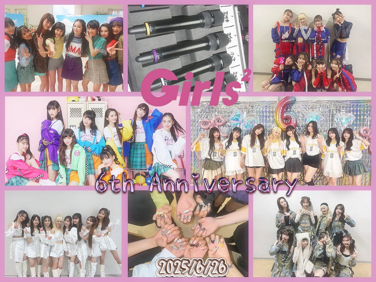 まゆみん (@miracle1219) / Posts / X