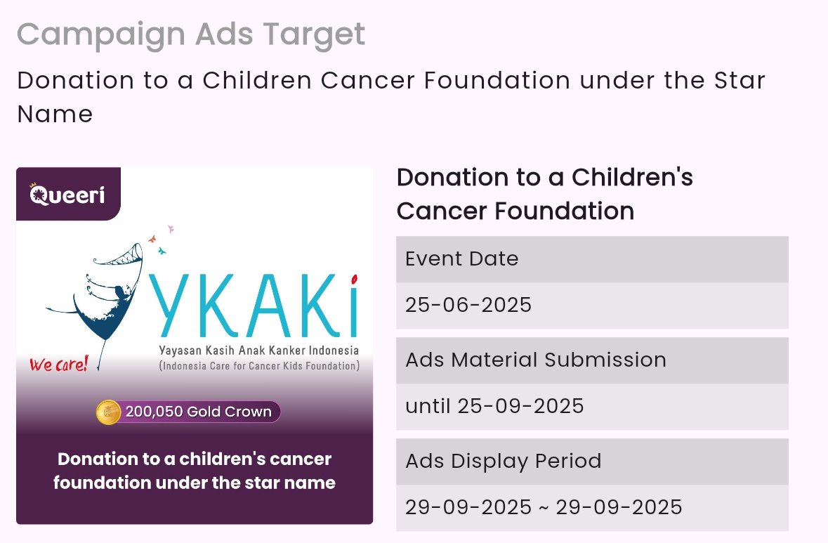 [📢] QUEERI FANSUPPORT 

The first fan support for #HEESEUNG in QUEERI has been opened!

📍 Donation to a Children Cancer Foundation under Heeseung's name
🖼 Display period : September 29, 2025
👑 : 200,050 gold crowns needed 

Drop your gold crowns here: queeri.onelink.me/4Pi1/bxoeh19x?…