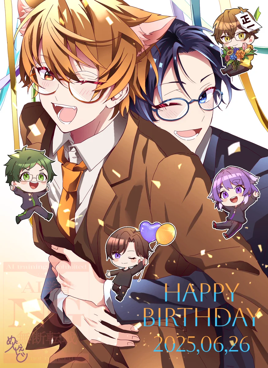 めじぇど🪦(🐰大宮＆🐶大阪参戦します!!😇) (@xxx_medjed) / X