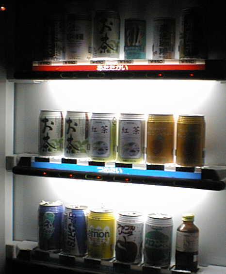 つばめ９２号＠12.31(水)ﾎｰﾙ東５ナ５５ａ tweet media