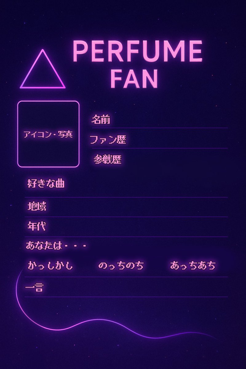 🍈めろ⊿ ³ 🍈 (@me_melo_melon) / Posts / X