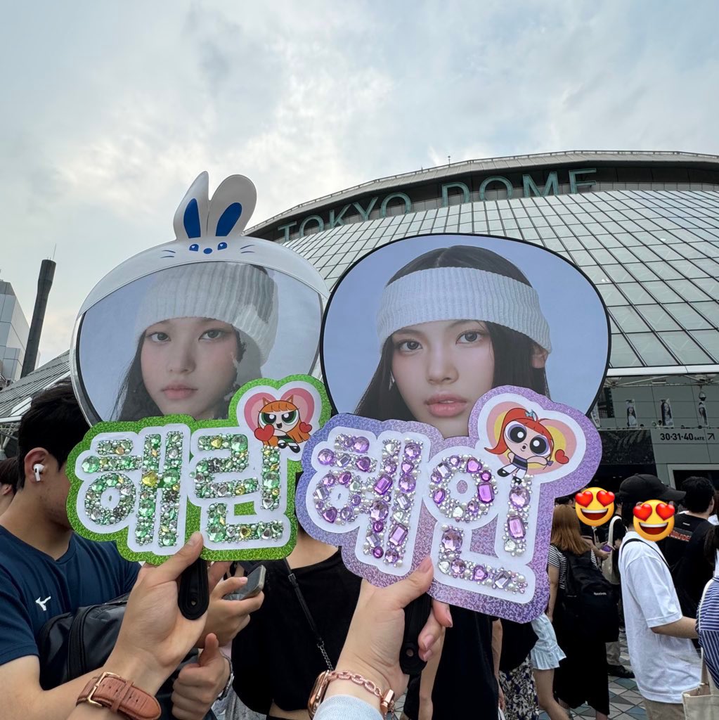 24062627
#1YearOfBunniesCamp 
#TokyoDomeWithMHDHH
#그날의기억을영원히간직할께
#눈감아도기억나게어디라도따라갈래