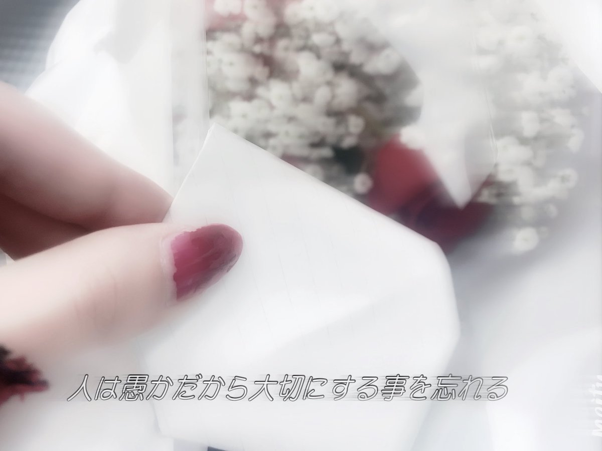 Kaoru_an666's tweet photo. https://t.co/T9XYqAjpRa