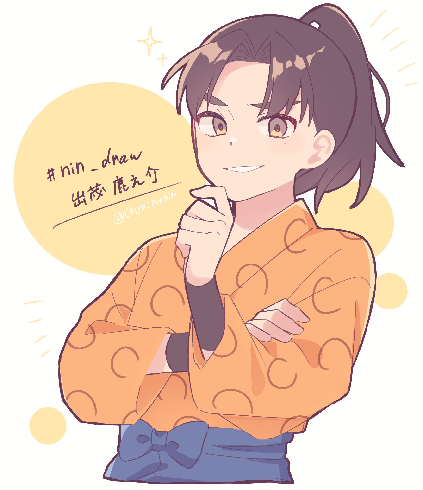 よしあき on X: 