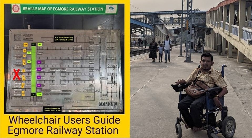 SathishOnWheels's tweet image. #EgmoreRailwayStation - Accessibility Guide for Wheelchair Users | Travel Plan | #NammaChennai

Watch Out the Video Link- youtube.com/watch?v=j3fXNC…

#AccessibilityFeatures #TravelGuide #InclusiveDesign #Egmore #RailwayStation #StationDesign #ChennaiCentral #Ramp #AmritBharatStation
