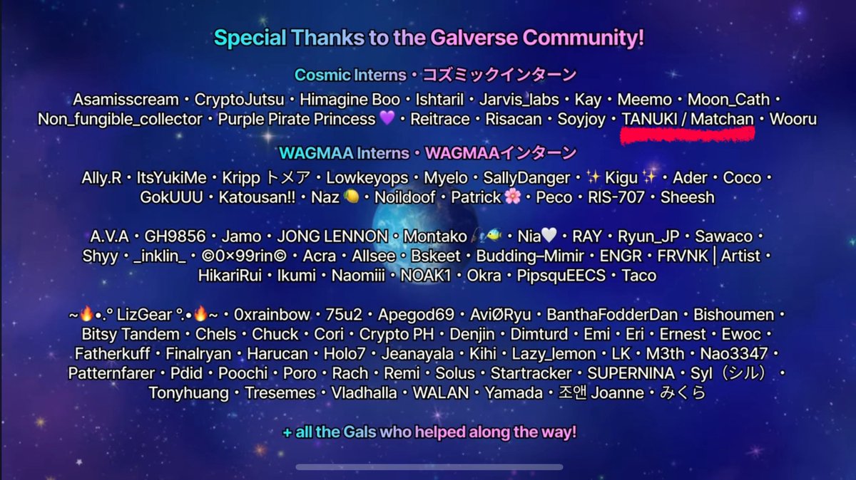 こんな素敵な空間でコミュニティのみんなで見るパーティーを開催してくれて、作品にも登場させてくれて、エンドロールの最後に名前入れてくれて、ホンマ最高のプロジェクトやで…🥹✨

続編求むっ！！！！！🔥

シリアスな内容ながらZEROちゃんの明るさで楽しく見れる素晴らしいバランスでした🌠💫