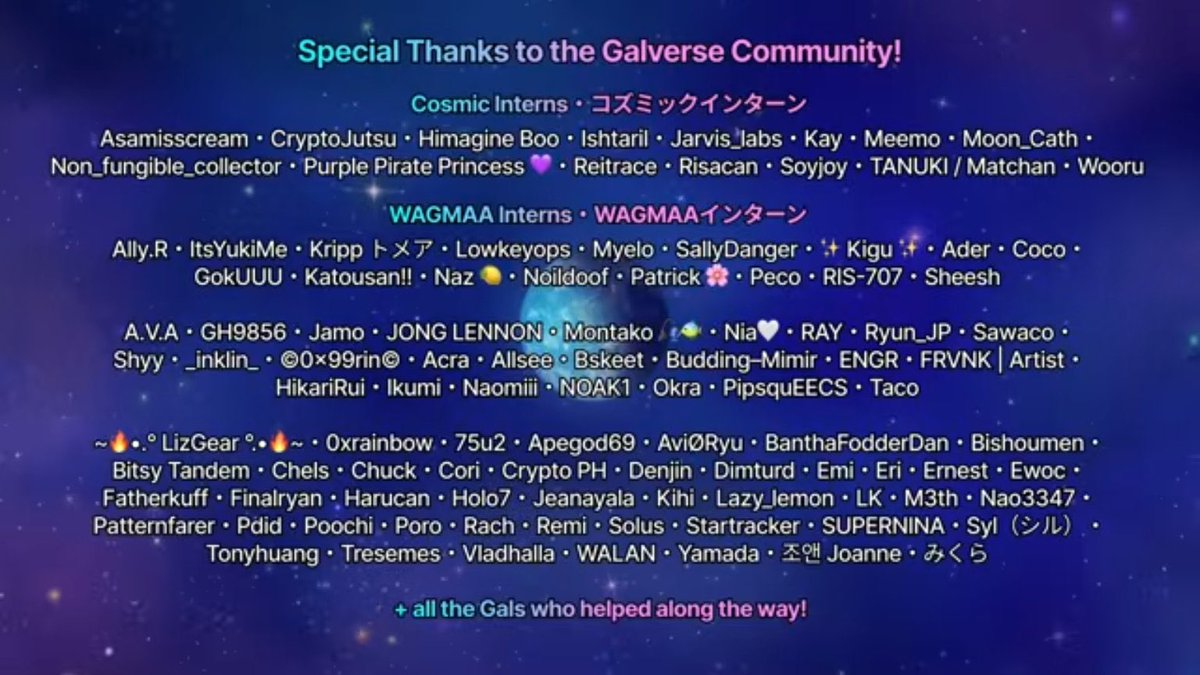 ASAMI | 空想友達✦imaginary friends tweet media