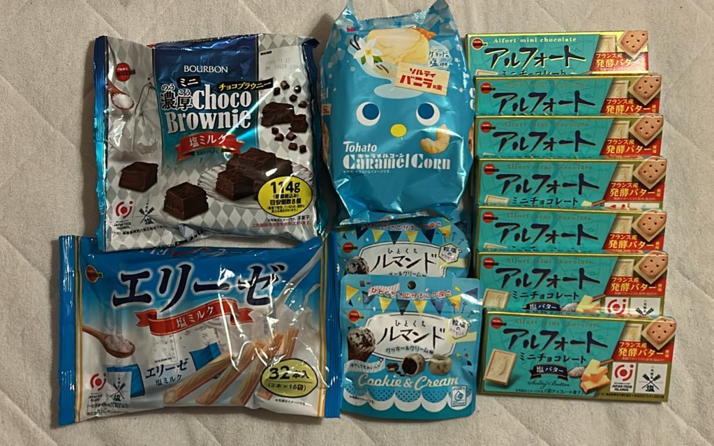 # (@06_hydro) on Twitter photo 