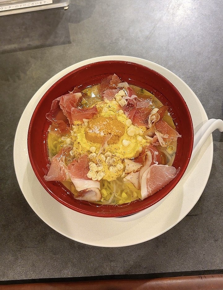 【らーめん翡翠】/赤坂

☑︎とうもろこしと雲丹の冷やしラーメン
(限定)

#みもレポ 🍜
