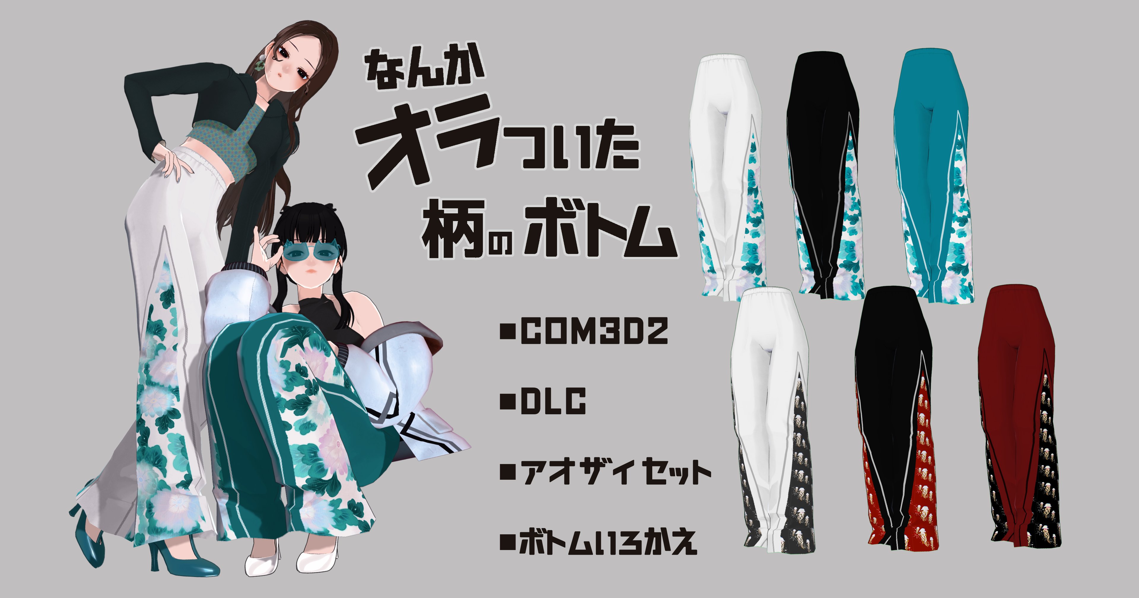 Nana オーダーご依頼専用ページ