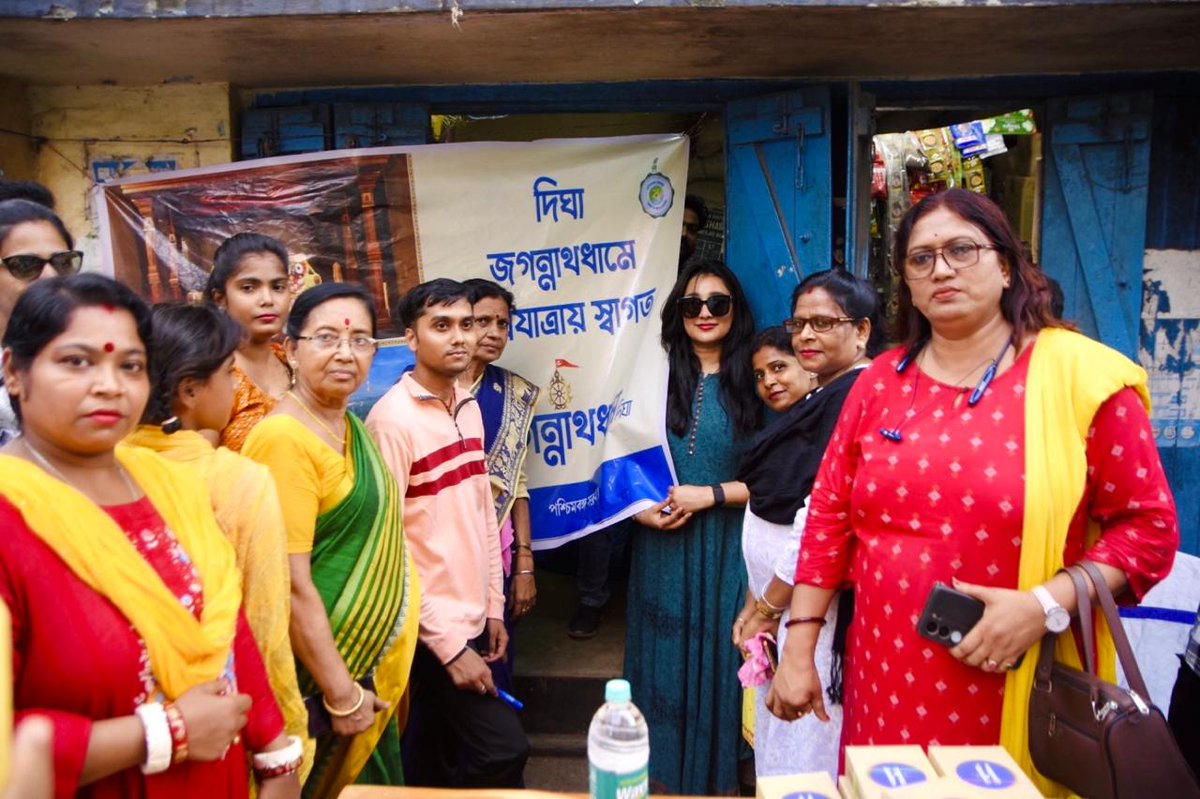 Sayantika Banerjee (@sayantika12) on Twitter photo āĻŽāĻžāύāύā§āϝāĻŧāĻž āĻŽā§āĻā§āϝāĻŽāύā§āϤā§āϰ⧠āĻŽāĻŽāϤāĻž āĻŦāύā§āĻĻā§āϝā§āĻĒāĻžāϧā§āϝāĻžāϝāĻŧā§āϰ āĻ
āύā§āĻĒā§āϰā§āϰāĻŖāĻžāϝāĻŧ āĻāĻ āĻŽāĻžāύāĻŦāĻŋāĻ āĻāĻĻā§āϝā§āĻāĨ¤
āĻĻā§āĻāĻžāϰ āĻāĻāύā§āύāĻžāĻĨ āĻŽāύā§āĻĻāĻŋāϰā§āϰ āĻĒāĻŦāĻŋāϤā§āϰ āĻĒā§āϰāϏāĻžāĻĻ āĻŦāϰāĻžāύāĻāϰā§āϰ āĻāĻāĻžāϧāĻŋāĻ āϰā§āĻļāύ āĻĻā§āĻāĻžāύā§āϰ āĻŽāĻžāϧā§āϝāĻŽā§ āĻāĻ āĻŦāĻŋāϤāϰāĻŖ āĻāϰāĻž āĻšāϞ āϏāĻžāϧāĻžāϰāĻŖ āĻŽāĻžāύā§āώā§āϰ āĻŽāϧā§āϝā§āĨ¤ āĻŽāĻžāύāύā§āϝāĻŧāĻž āĻŽā§āĻā§āϝāĻŽāύā§āϤā§āϰ⧠āĻŽāĻŽāϤāĻž āĻŦāύā§āĻĻā§āϝā§āĻĒāĻžāϧā§āϝāĻžāϝāĻŧā§āϰ āĻ
āύā§āĻĒā§āϰā§āϰāĻŖāĻžāϝāĻŧ āĻāĻ āĻŽāĻžāύāĻŦāĻŋāĻ āĻāĻĻā§āϝā§āĻāĨ¤
āĻĻā§āĻāĻžāϰ āĻāĻāύā§āύāĻžāĻĨ āĻŽāύā§āĻĻāĻŋāϰā§āϰ āĻĒāĻŦāĻŋāϤā§āϰ āĻĒā§āϰāϏāĻžāĻĻ āĻŦāϰāĻžāύāĻāϰā§āϰ āĻāĻāĻžāϧāĻŋāĻ āϰā§āĻļāύ āĻĻā§āĻāĻžāύā§āϰ āĻŽāĻžāϧā§āϝāĻŽā§ āĻāĻ āĻŦāĻŋāϤāϰāĻŖ āĻāϰāĻž āĻšāϞ āϏāĻžāϧāĻžāϰāĻŖ āĻŽāĻžāύā§āώā§āϰ āĻŽāϧā§āϝā§āĨ¤