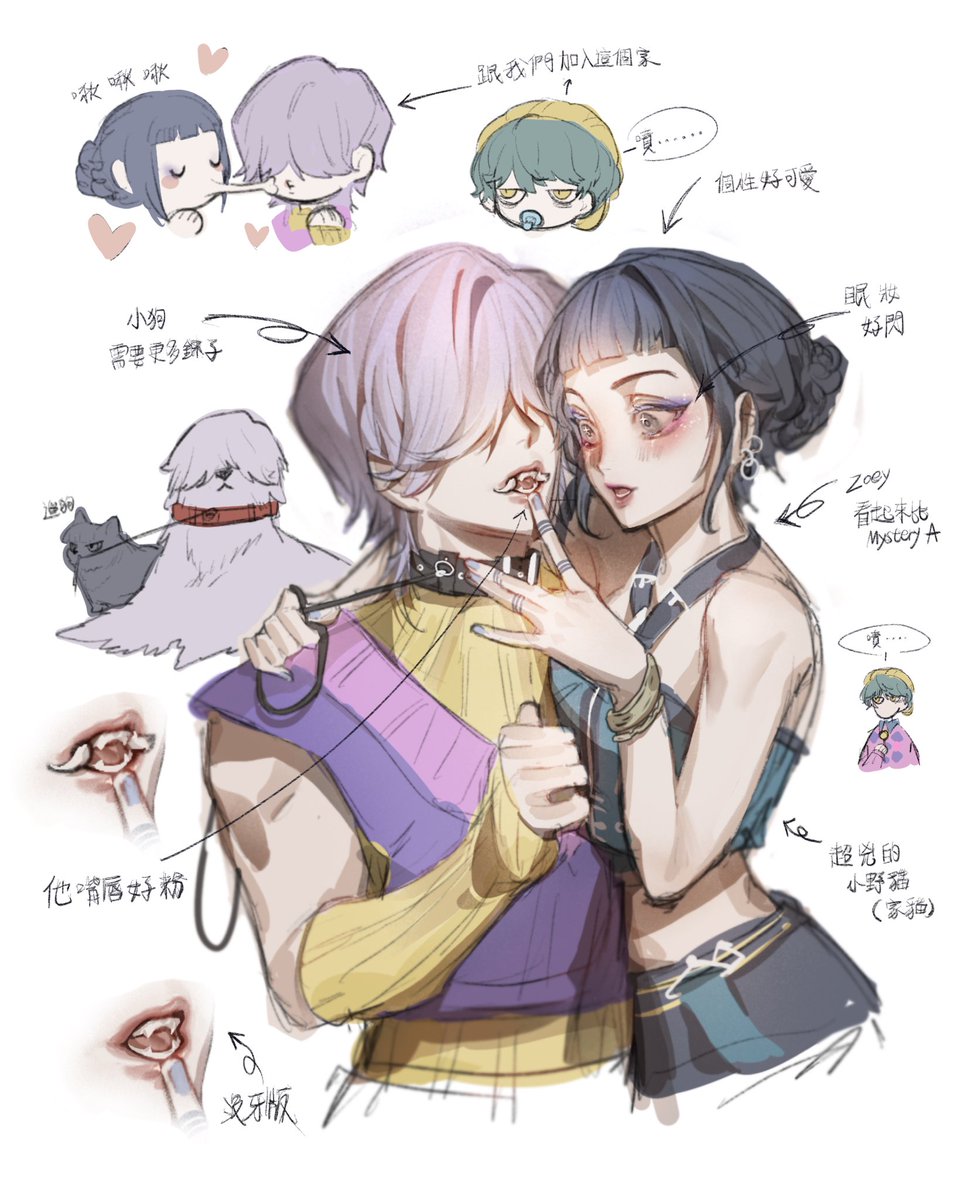 法 tweet media