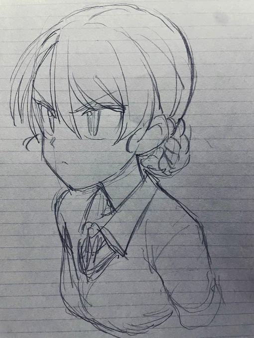 #garupan 