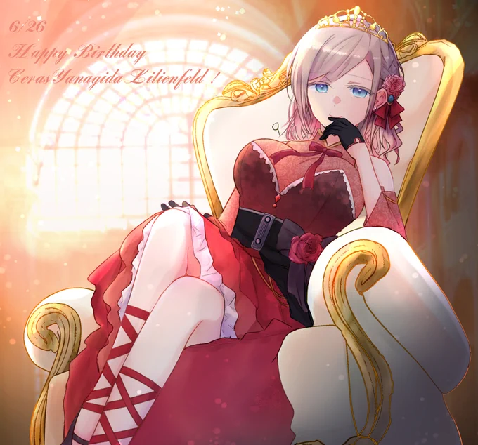 セラス柳田リリエンフェルトさんお誕生日おめでとうございます #セラス柳田リリエンフェルト生誕祭2025 #蓮ノ空美術部 #ハスノソラファンタジー