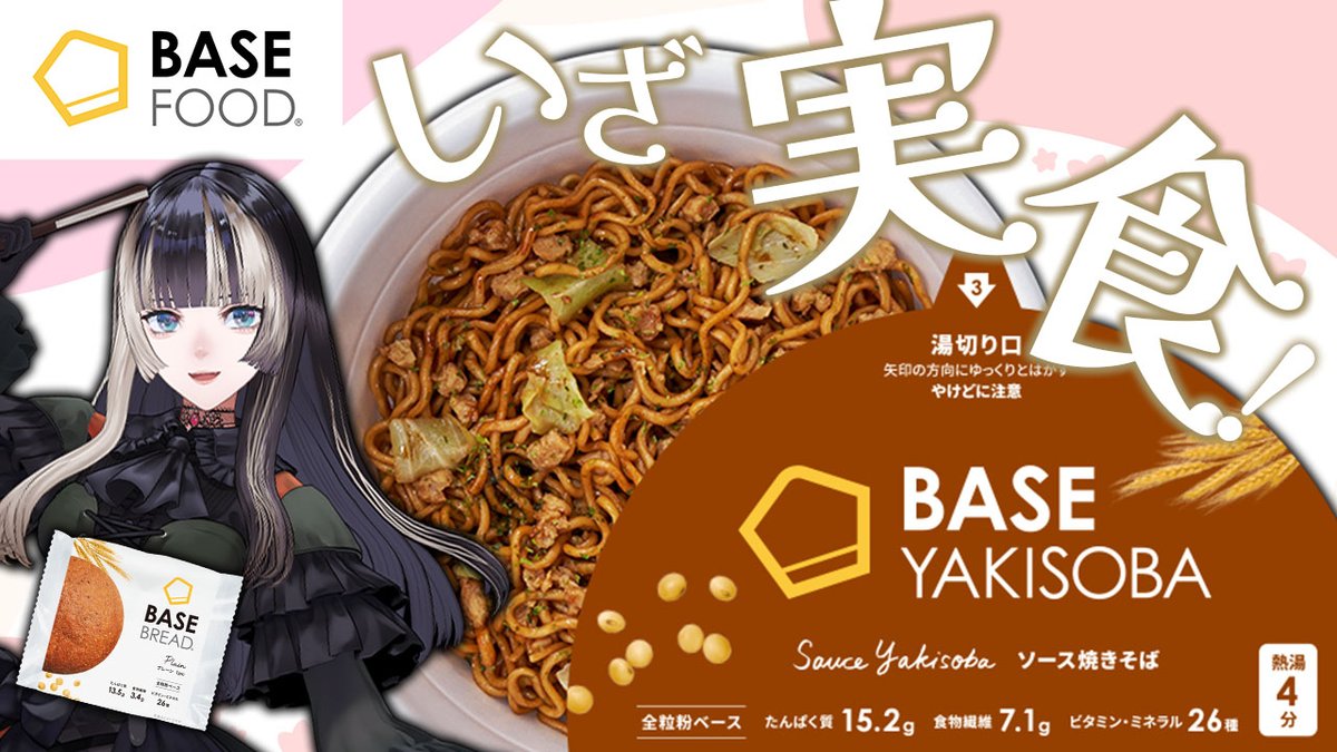 〆鯖☆プロフ必読様 リクエスト 13点 まとめ商品 GuTFuwTbcAARH4O.jpg