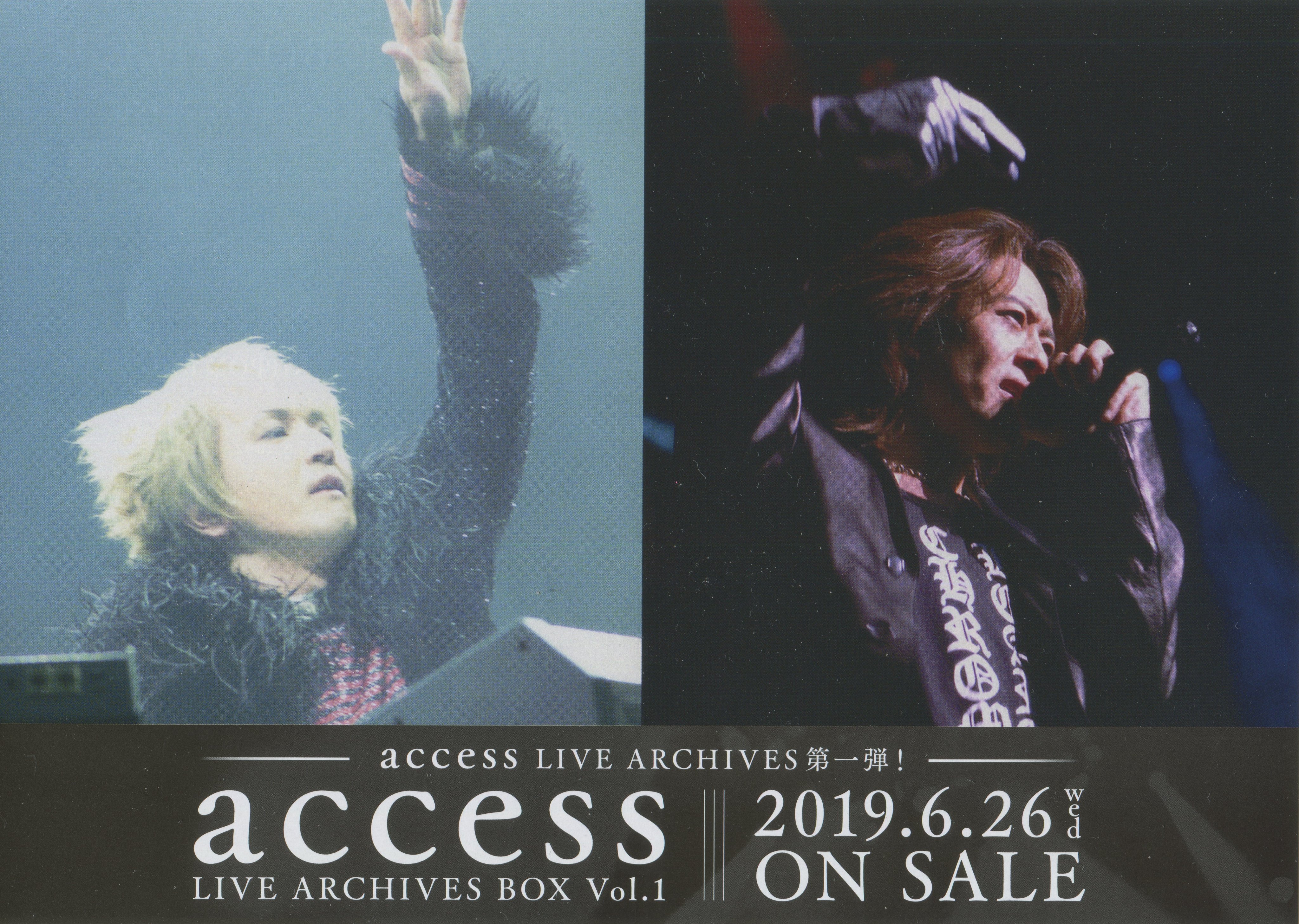 ライブDVD「DAISUKE ASAKURA CLUB＋LIVE DA metaverse beginning