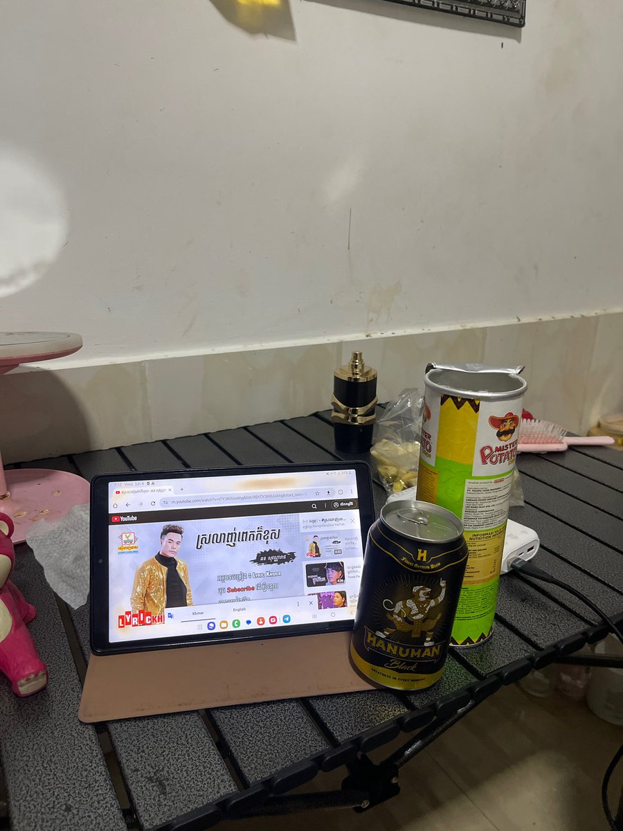 Bert09102000's tweet photo. អាម្មរណ៍មួយពេល បែបស្ងប់ស្ងាត់មិនរំខានអ្នកណា🫠🍺🫀 https://t.co/FpuFjh9Qms