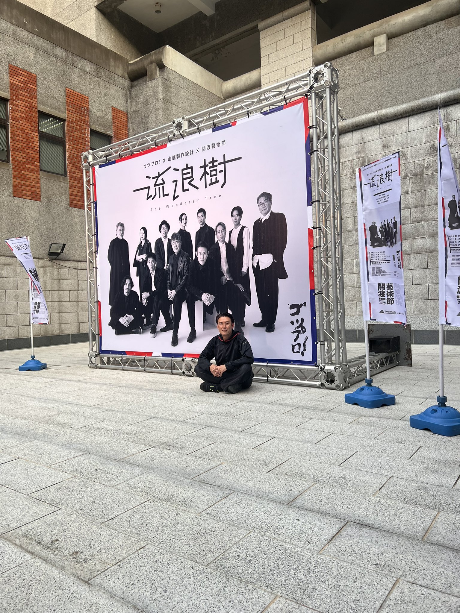 台湾総督府原著 王 順隆 新編【新編 台日大辞典】