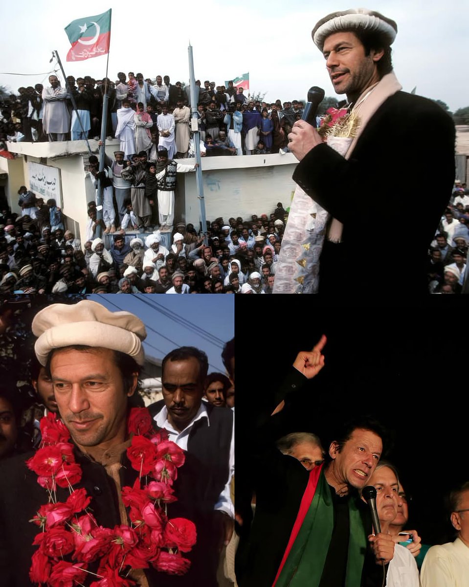 Voice_Of_PakistanPᵃᵏPᵒʷᵉʳ (@vof_p) on Twitter photo <a href="/HRA_07/">Hassan Riaz Aheer</a> ستارے گر بتا دیتے سفر کتنا کٹھن ہوگا،
پیالے شہد کے پیتے تلخ ایام سے پہلے ،
یہ جو ہم لکھتے رہتے ہیں، ہماری آپ بیتی ہے،
کہ دکھ تحریر کب ہوتے کسی الہام سے پہلے
<a href="/ImranKhanPTI/">Imran Khan</a>
<a href="/TeamPakPower/">Team Pakistan Power</a> <a href="/HRA_07/">Hassan Riaz Aheer</a> ستارے گر بتا دیتے سفر کتنا کٹھن ہوگا،
پیالے شہد کے پیتے تلخ ایام سے پہلے ،
یہ جو ہم لکھتے رہتے ہیں، ہماری آپ بیتی ہے،
کہ دکھ تحریر کب ہوتے کسی الہام سے پہلے
<a href="/ImranKhanPTI/">Imran Khan</a>
<a href="/TeamPakPower/">Team Pakistan Power</a>