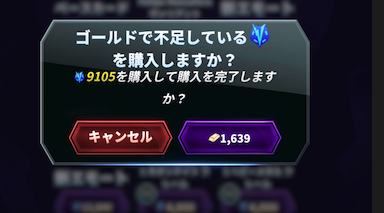 _mune89's tweet photo. これなら安いほうか。 https://t.co/Fod3U6l9Hc