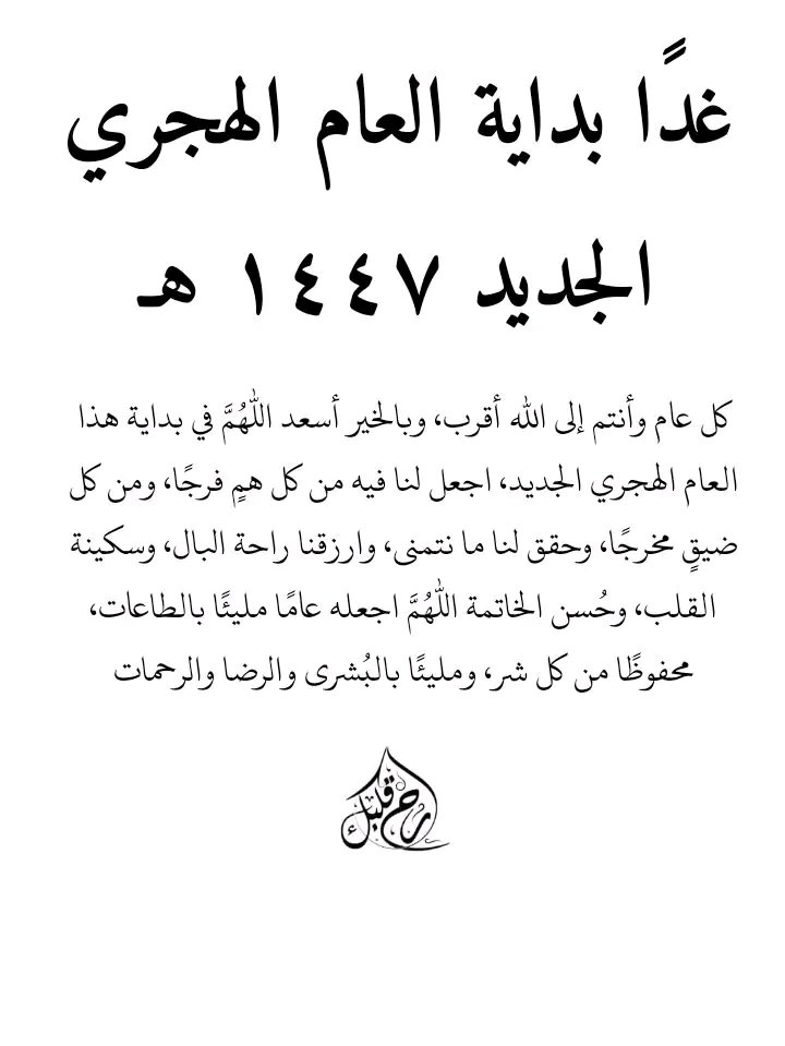 Jaklen (@jaklen48461303) on Twitter photo 