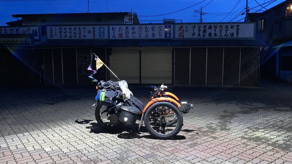 リカンベントトライク