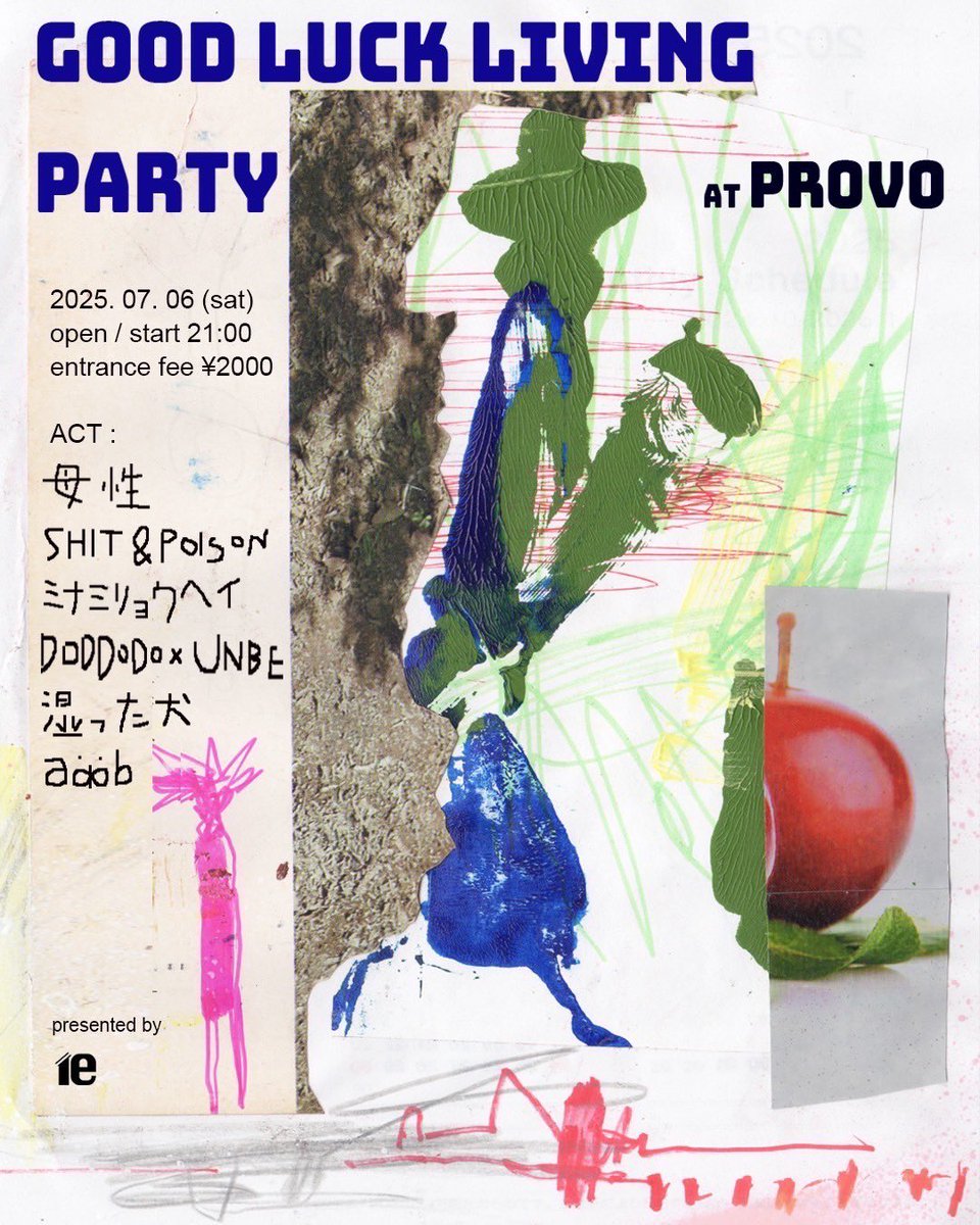 haohaotokyo's tweet image. 来週末は札幌で出店します🍉
雲南でゲットした最高なアイテムも持って行きます〜⛰️🔥
7/6はPROVOでDJもします💪🏻
詳細はインスタをご確認ください☀️
GOOD LUCK LIVING at ie(Sapporo)
2025年7月5日(土)・6日(日)
15:00~22:00
会場:ie(北海道札幌市中央区南8西1丁目13-75)