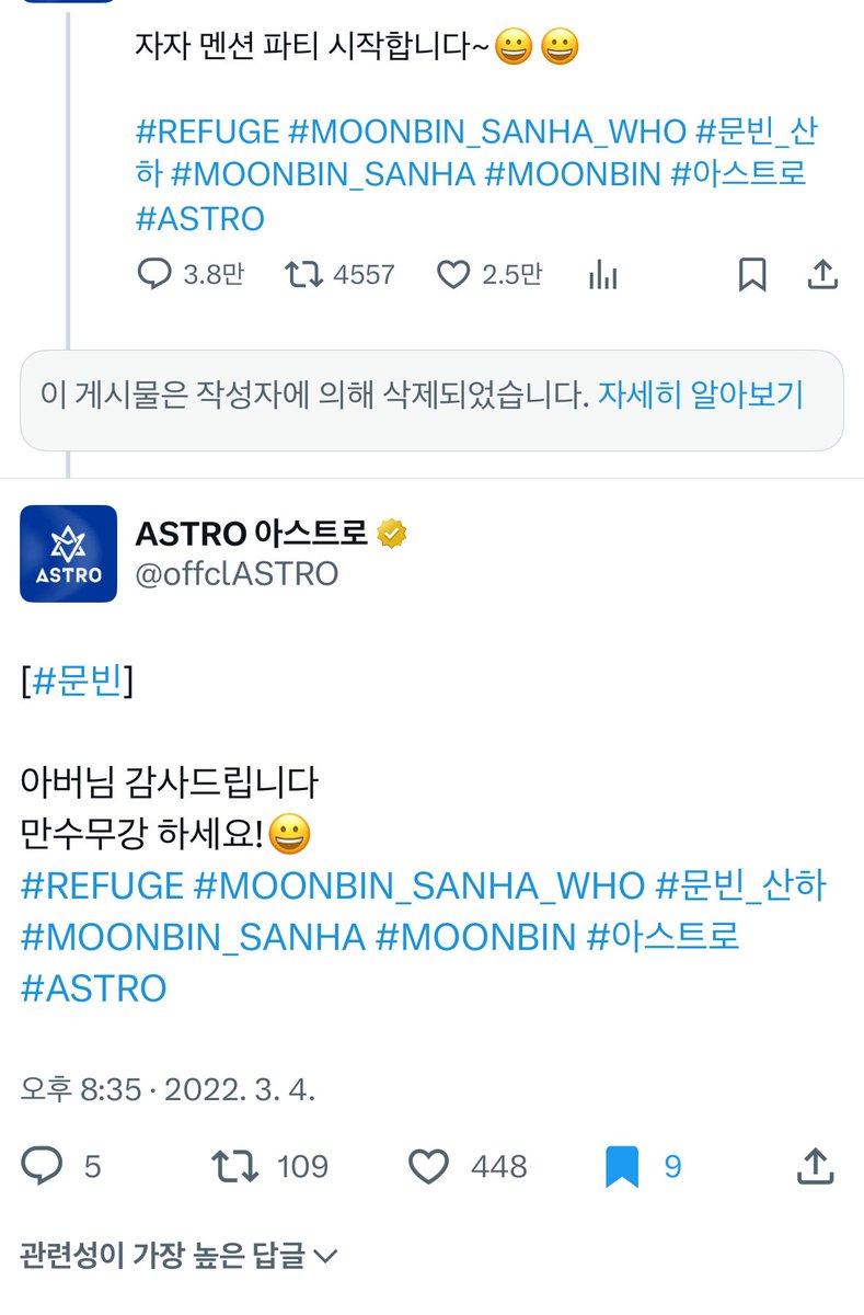 Roha_022's tweet photo. #아로하트친소 ♥️
입덕1500일 아로하휀걸이랑 아스트로얘기해요🫰🏻
최애이런거없이 다품어요 🥹
아무흔적이든 좋으니까 남겨주새요 //.

♥️=f
Rt = dm https://t.co/SuxbJdtc9G