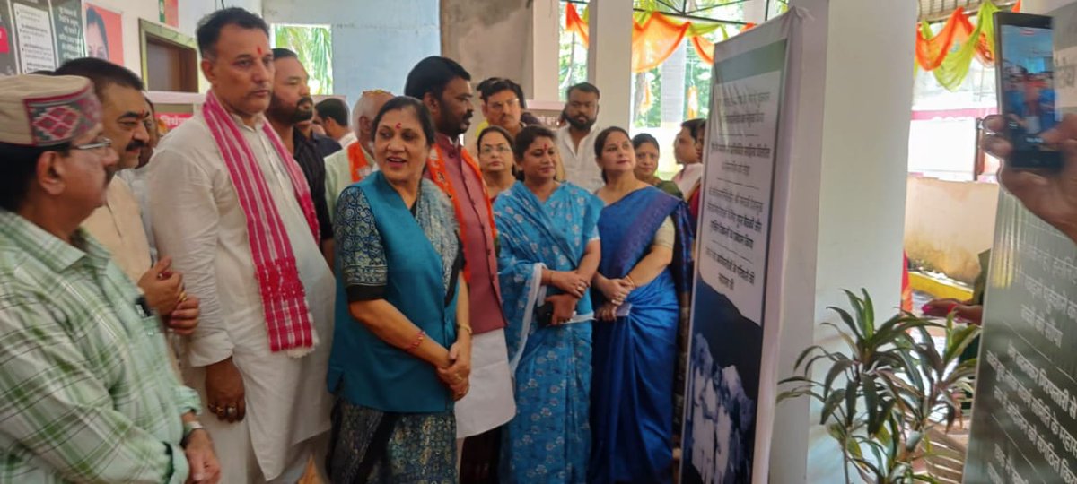 Himadri4Bjp's tweet photo. आज आपातकाल के काले अध्याय के 50 वर्ष पूरे होने पर संविधान हत्या दिवस के उपलक्ष्य में भारतीय जनता पार्टी जिला शहडोल द्वारा भाजपा कार्यालय अटल निलय में लगाई गई प्रदर्शनी का शुभारंभ भाजपा के राष्ट्रीय मंत्री आदरणीय श्री ओमप्रकाश धुर्वे जी ने किया। https://t.co/ISfrn2isLY