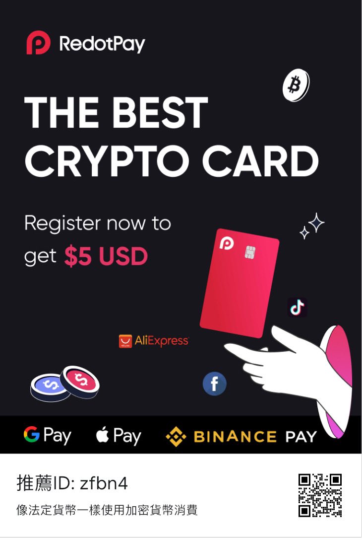 💳 Swipe crypto like fiat — no conversion needed.
RedotPay supports Apple Pay &amp; Google Pay, so you can shop instantly with crypto!
Start now 👉 url.hk/i/tw/zfbn4
Use code zfbn4 to get $5 USD!