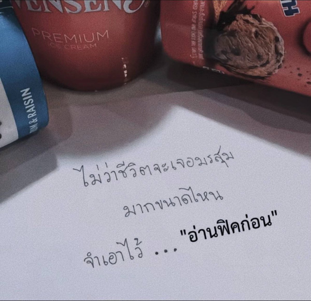 imtwentyq's tweet image. ไม่ได้เก๊ก พี่แค่ตรงสเปคหนู