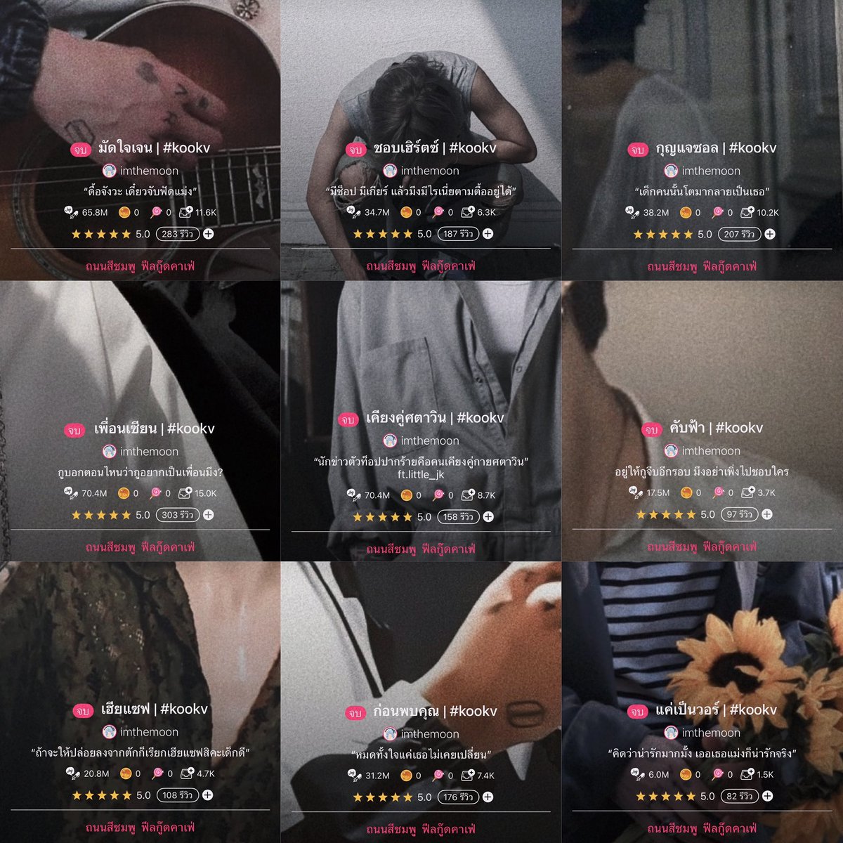 imtwentyq's tweet image. ไม่ได้เก๊ก พี่แค่ตรงสเปคหนู