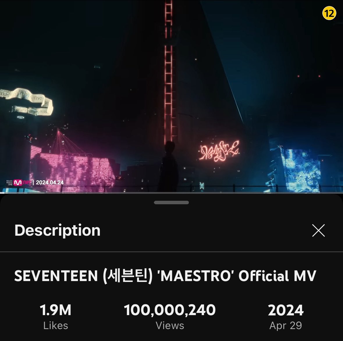 minghaocheol_'s tweet photo. MAESTRO FINALLY REACHED 100M VIEWS 🪄🥳 

OMGGGGG WAH FINALLY 🤍 https://t.co/vZTWFly5YO