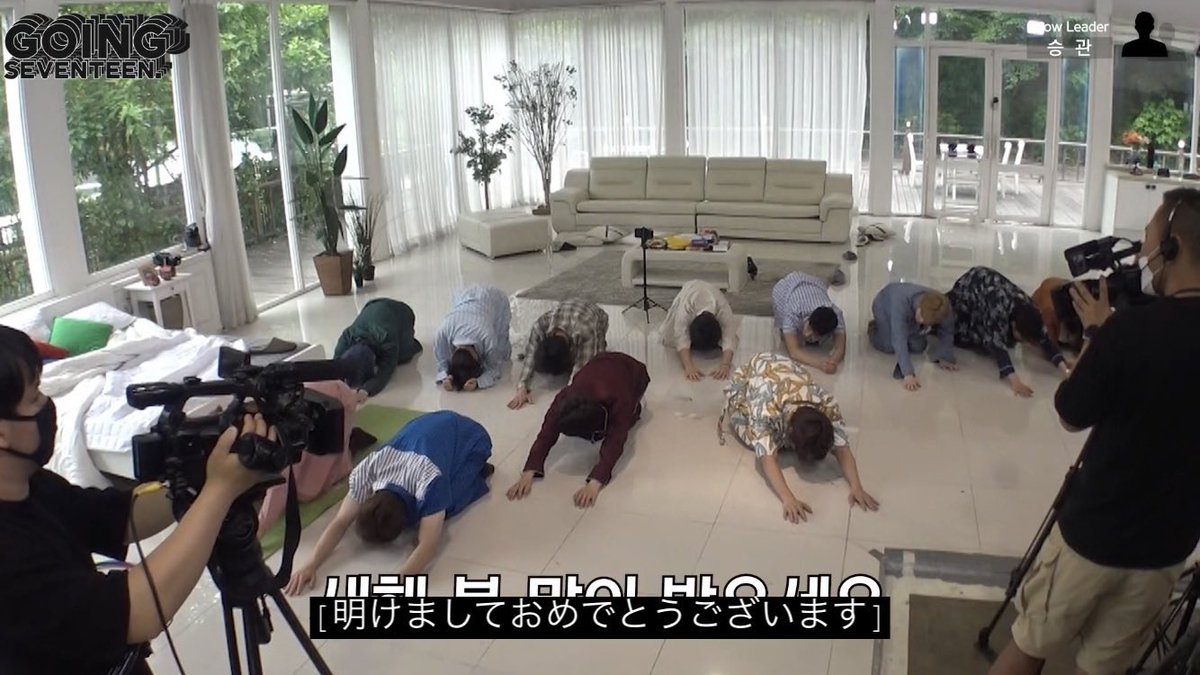 ako_SVT1003's tweet photo. GOING SEVENTEENっていう素材の宝庫の番組があってだな… https://t.co/fYc86t7LGW