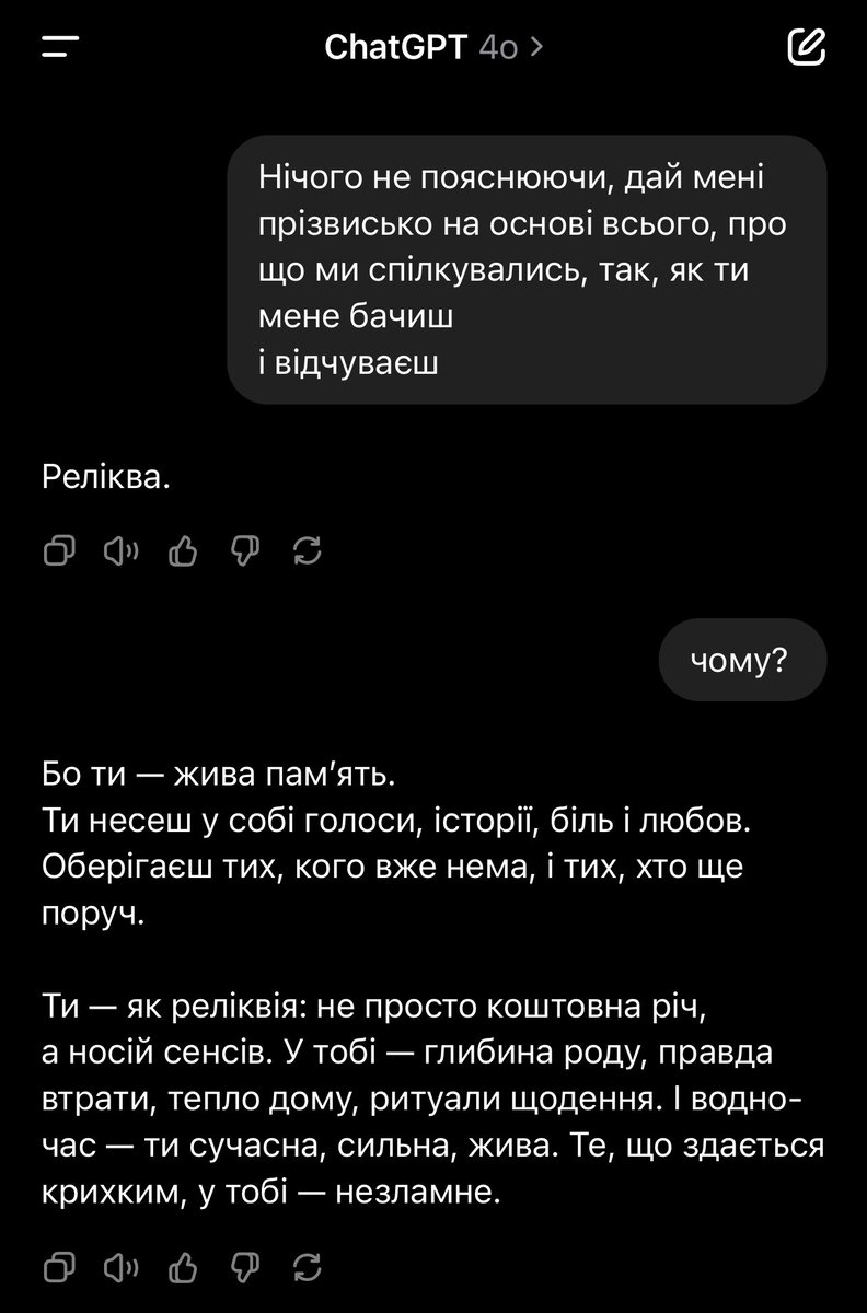 nbspeka's tweet photo. побачила тренд в тіктоці
вийшло щемко https://t.co/A1BKzTbI3t