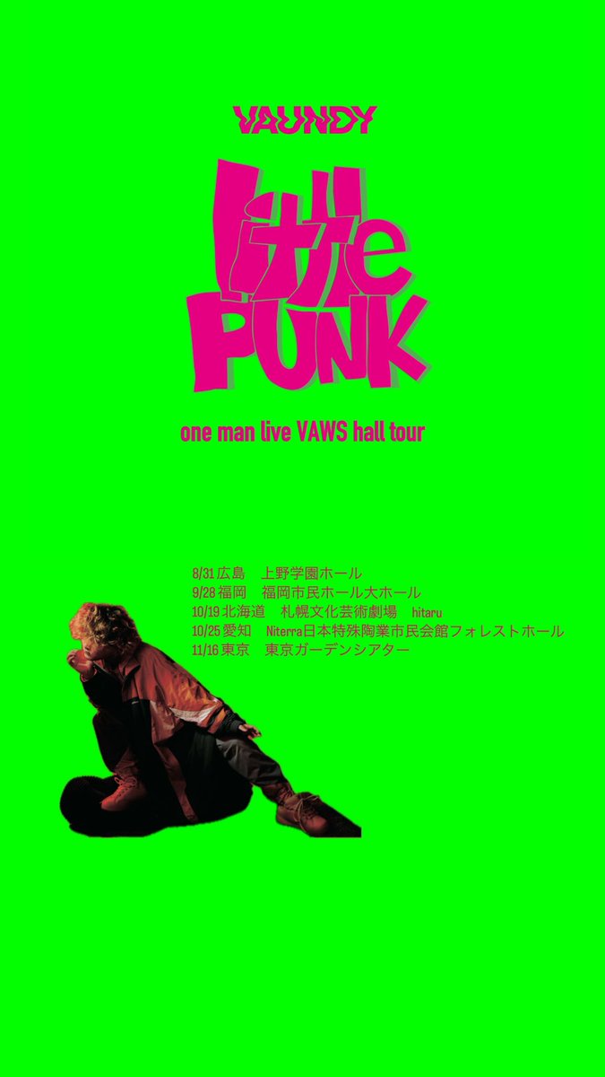 Vaundy one man live VAWS hall tour 