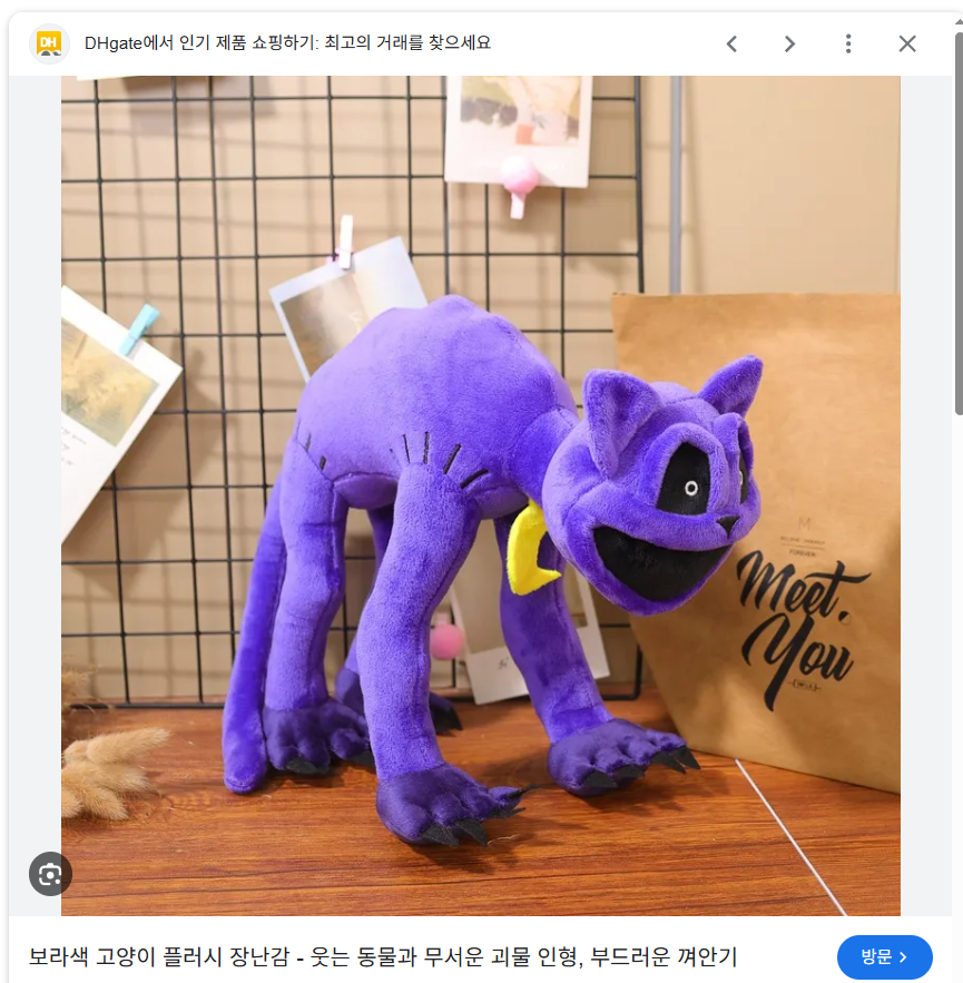 물컵 tweet media