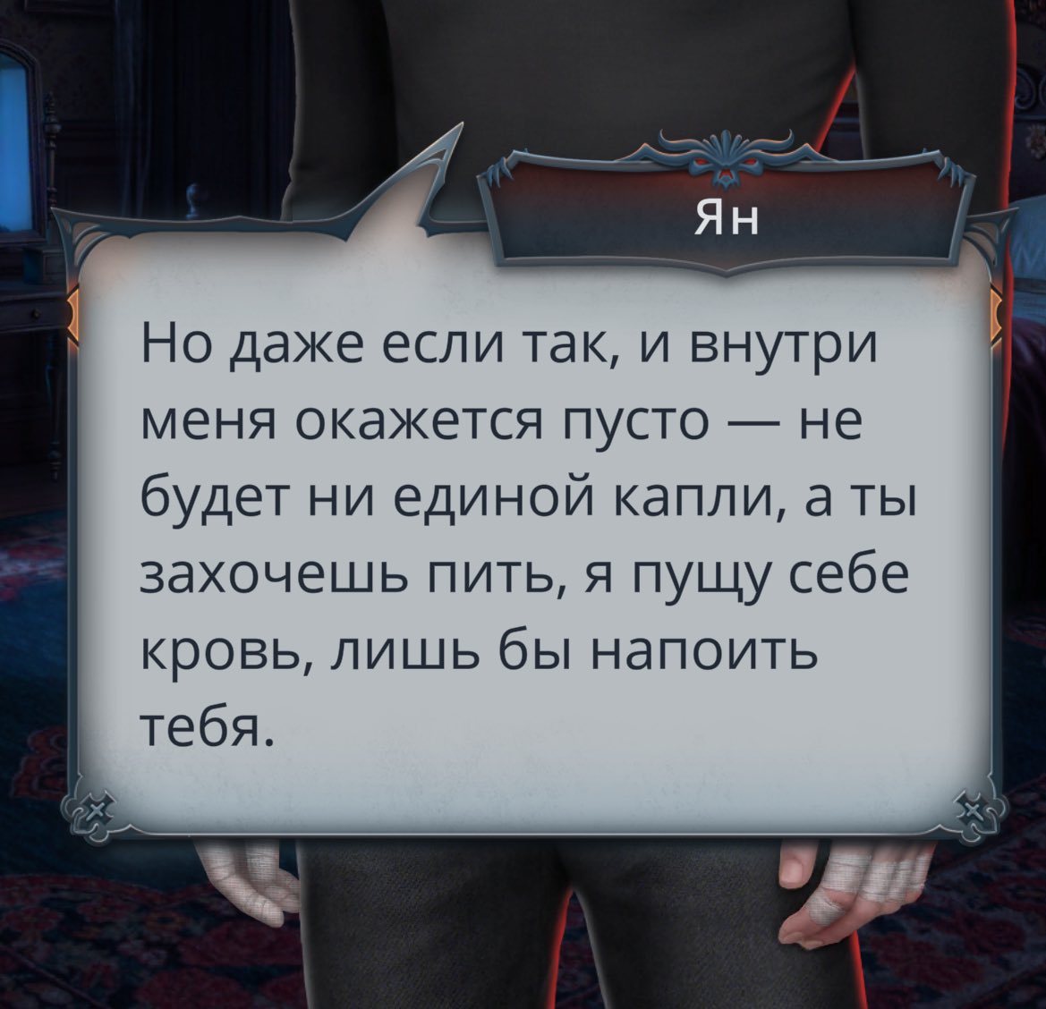 ян мне этой фразой так мощно активировал лобные доли, я реально загудела как электростанция в лесу, задрожала как камертон, заикрила как окунь и мой увеличившийся мозг сейчас проломит мне череп
#клуَбромантиٍки