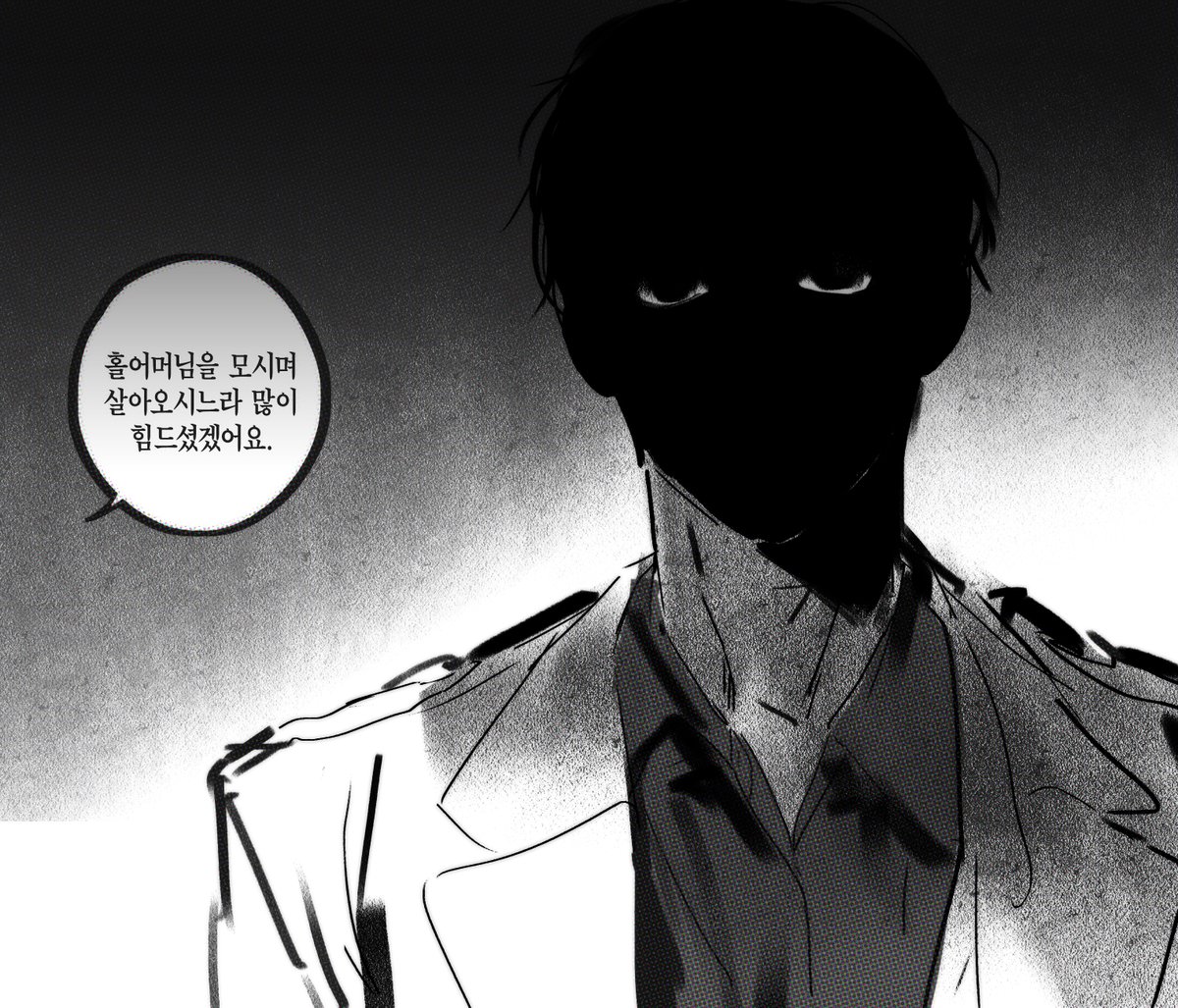 ♟️ (@rghroadyo) on Twitter photo 