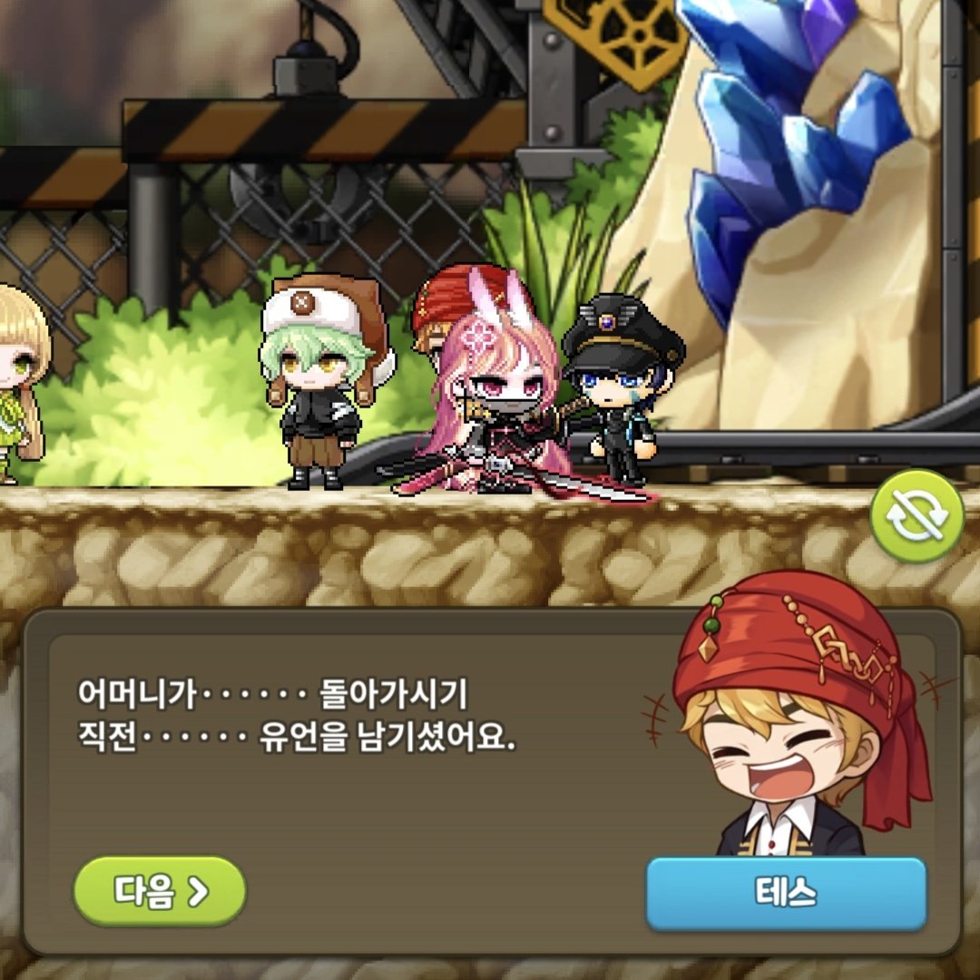 dkqiqi1906's tweet image. 와 엄마 유언을 쪼개면서 쳐말하네 진짜 개싸패네 ㅋㅋㅋㅋㅋㅋㅋㅋㅋ