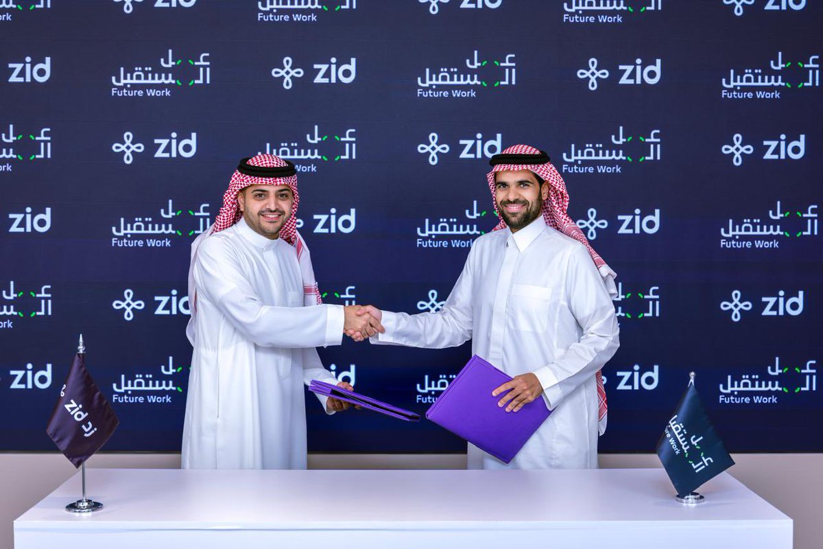 ضمن الجهود المستمرة التي تبذلها شركة #عمل_المستقبل لدعم العاملين المستقلين وتعزيز فرصهم في التجارة الإلكترونية، أبرمت الشركة اتفاقية شراكة مع شركة زد <a href="/zidappcom/">زد - Zid</a>، بهدف توفير حلول رقمية متكاملة تسهل انضمام مشتركي عضوية رائد إلى عالم التجارة الالكترونية وممارستها بسهولة من خلال