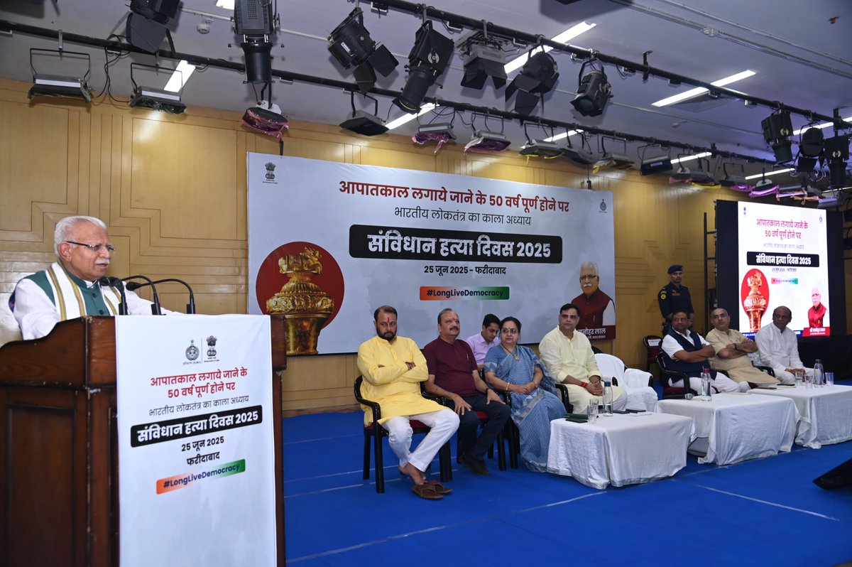 Manohar Lal tweet media