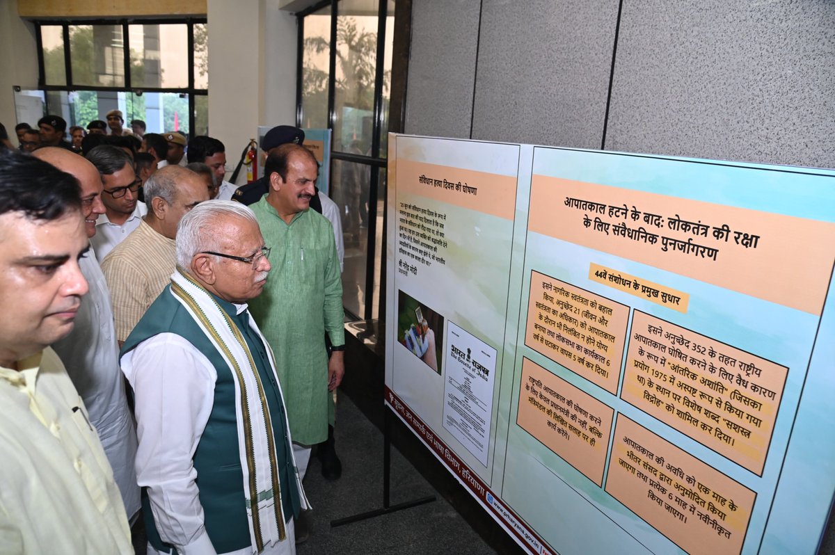 Manohar Lal tweet media