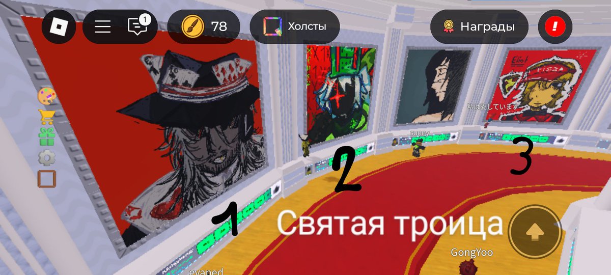 #1x1x1x1 #roblox #forsaken #Forsaken #forsakenroblox #forsakenfanart