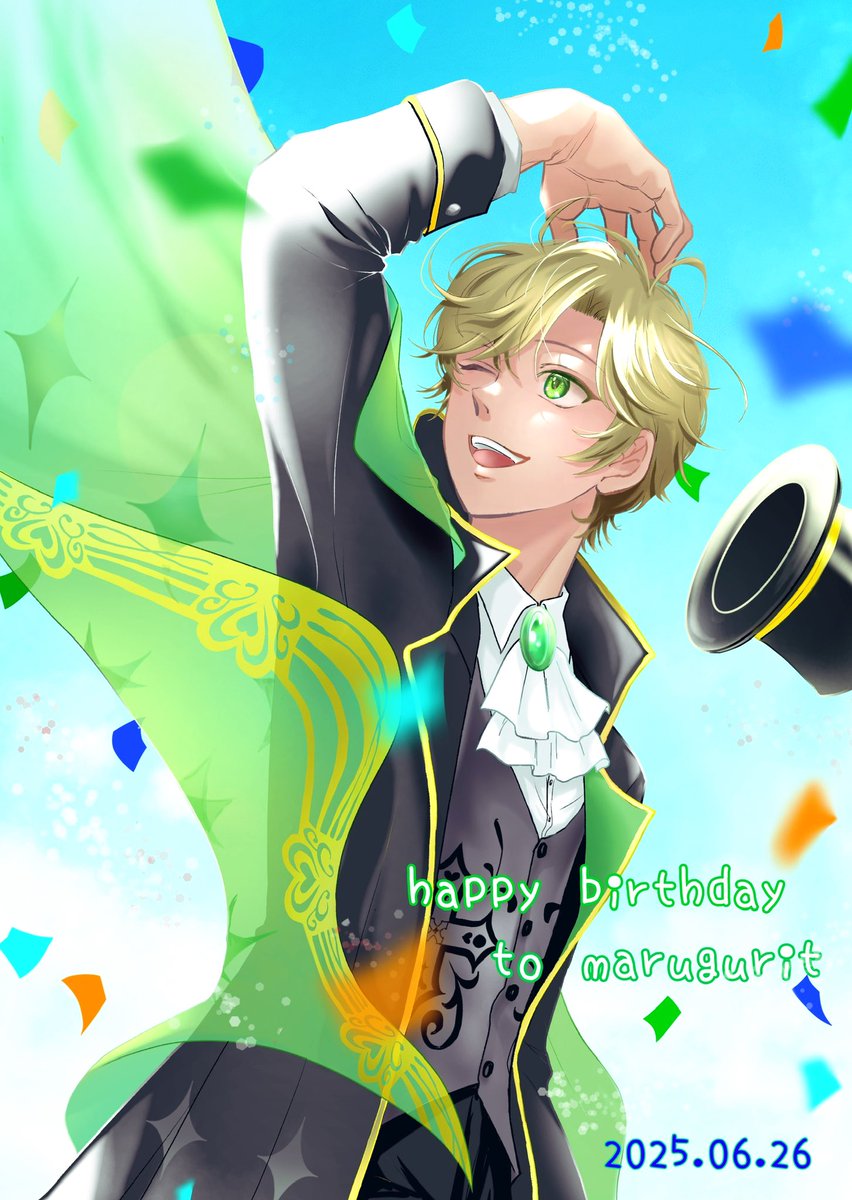 まるぐりさんおめでとうございます💚
これからも素晴らしい歌声を聴かせてください✨✨
⑅⁺˖ 𝐇𝐚𝐩𝐩𝐲 𝐁𝐢𝐫𝐭𝐡𝐝𝐚𝐲 ꕤ…˖*

#まるぐり誕生祭2025