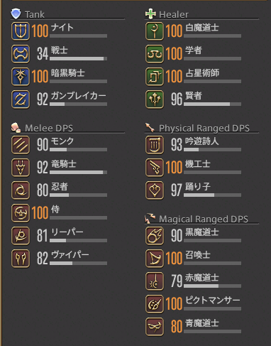 Ioliter_09's tweet photo. 順帶一題是國際服玩家( https://t.co/hxQzbPfkOc