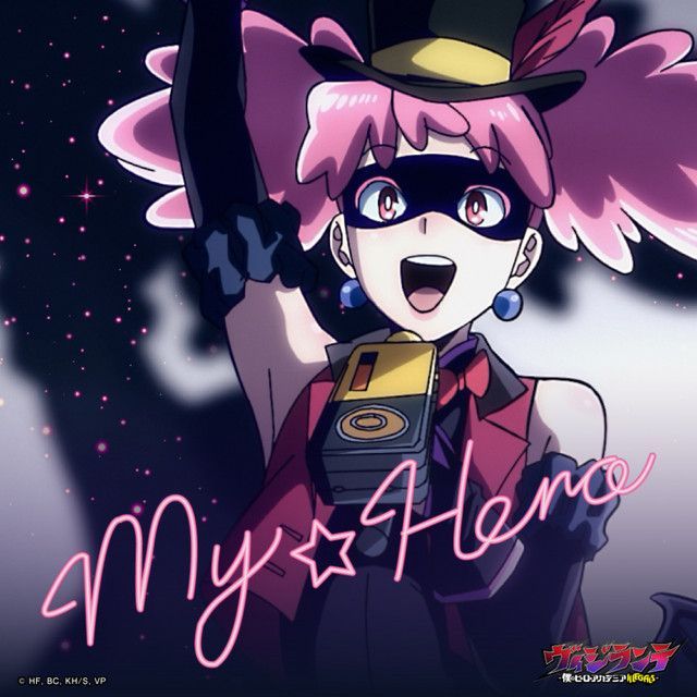 AniPlaylist's tweet photo. 🆕 My Hero Academia: Vigilantes [Insert songs from ep 12] are now available on Spotify and Apple Music

- "My☆Hero" by Yuki Hayashi @hayayu1231 &amp; POP☆STEP
- "Marukane Hyakkaten no Uta REMIX" by Yuki Hayashi &amp; FeatherHATS https://t.co/YllcI1R9IW
