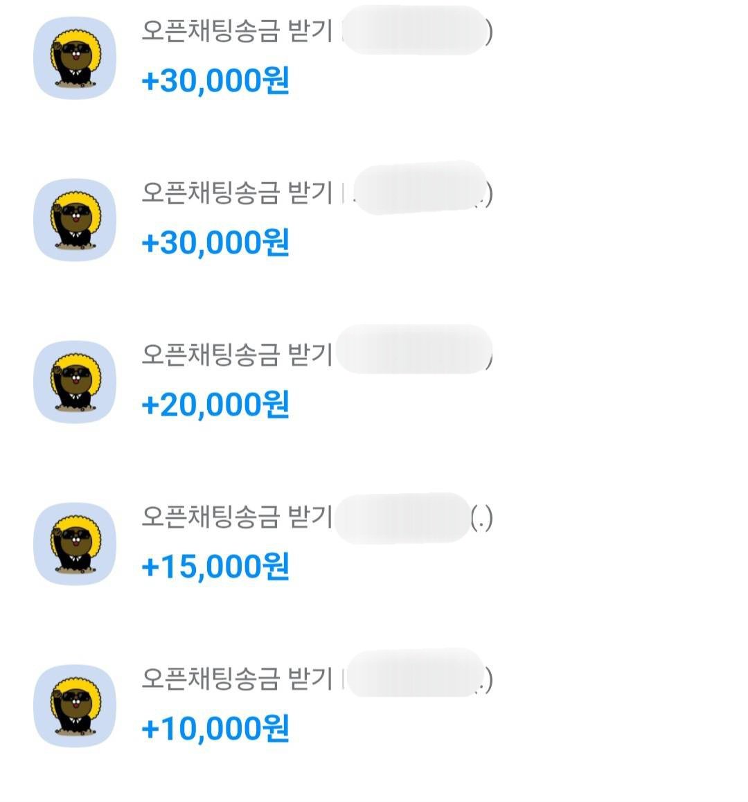 오랜만에 와서 15분만에 30만원 빨렸네?
아 존나 맛있게 먹었다💜
#핀돔 #핀섭 #노예 #상납 #호구 #지갑노예 #인간atm