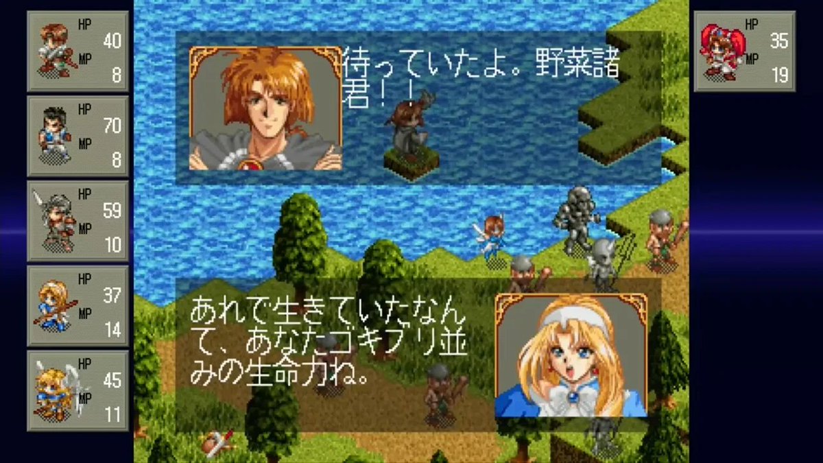 claricedisc's tweet photo. #ファーランドサーガ
🟥🟥ダウンロード版 本日より配信開始✨🟥🟥

🟦『ファーランドサーガI サターントリビュート』
【Switch】
https://t.co/JH7VtEnSU2
【PS5、4】
https://t.co/rsZOQKERuL
【Xbox One】
https://t.co/IF93RomY0t
【Steam】
https://t.co/uKCRQtQUn7

🟥『ファーランドサーガII サターントリビュート』
【Switch】
https://t.co/Be51IhlBbP
【PS5、4】
https://t.co/vulI1QDLX7
【Xbox One】
https://t.co/ZYzuZwNF8k
【Steam】
https://t.co/eRygSPutPd

公式サイト🔽
https://t.co/BQgwN3uF8U